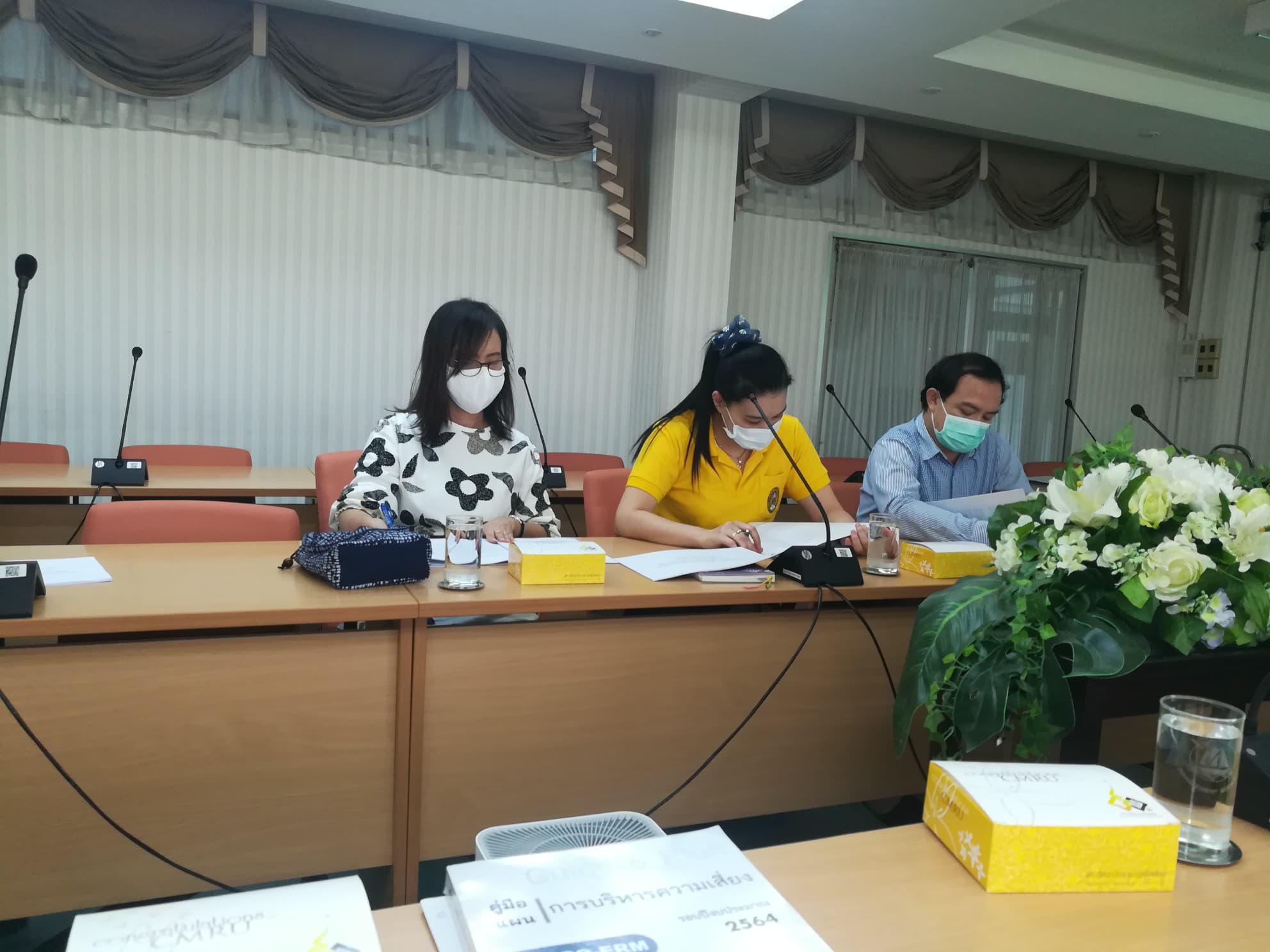 ภาพกิจกรรม